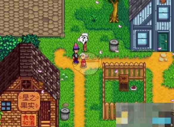 《星露谷物语》奶奶的礼物任务攻略