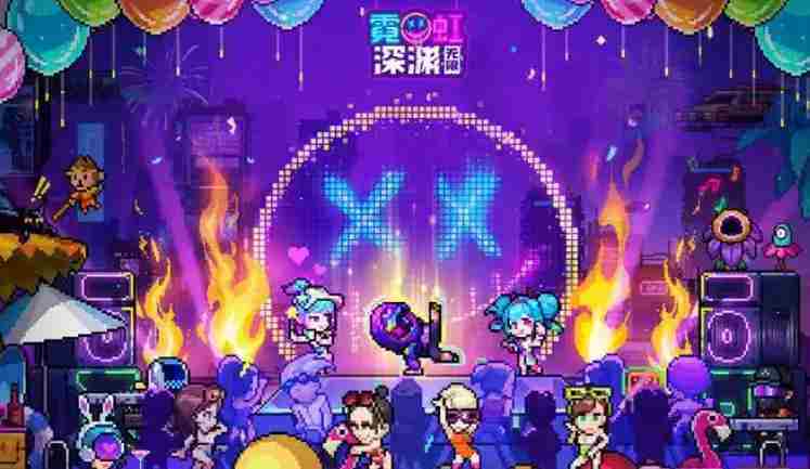 霓虹深渊无限魏怎么样 魏基本信息及技能介绍