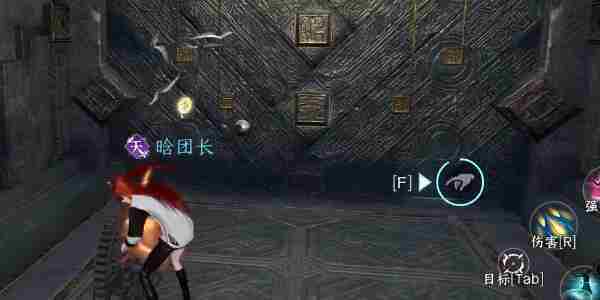 逆水寒手游独珍鞋子无心问履怎么获得 逆水寒手游独珍鞋子无心问履获得方法