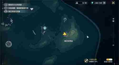 鸣潮纵使三度迎来落日成就怎么解锁 鸣潮纵使三度迎来落日成就解锁方法