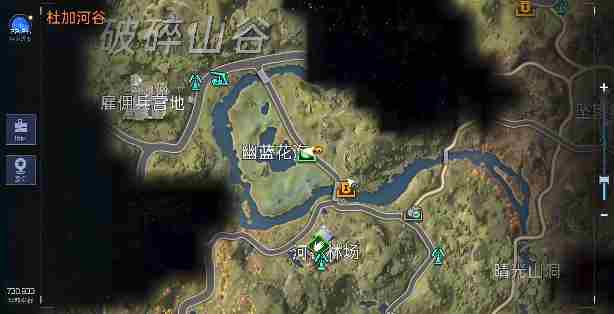 星球重启上锁的石头任务怎么完成 星球重启上锁的石头任务攻略流程
