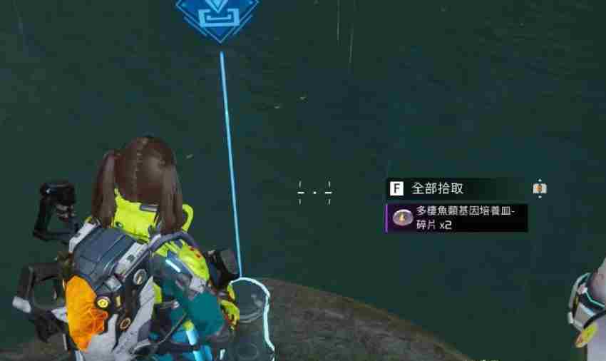 星球重启多栖鱼类基因培养皿怎么获得 星球重启多栖鱼类基因培养皿获取方法