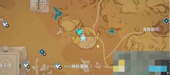 《原神》伴爪同行第6关攻略