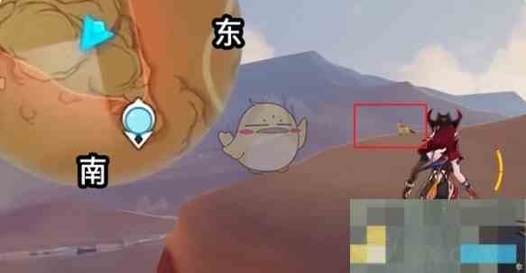 《原神》伴爪同行第6关攻略