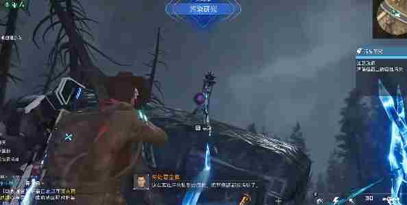 星球重启杜加河谷污染研究任务攻略流程