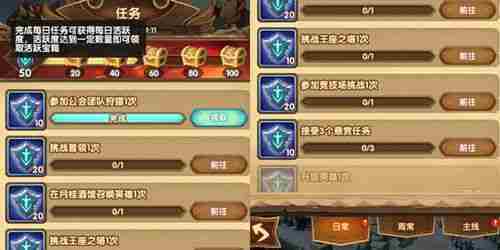 剑与远征远古剑魂怎么开启 剑与远征远古剑魂开启方法