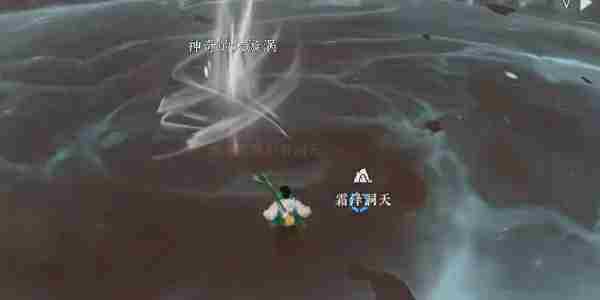 逆水寒手游独珍戒指万籁千音获取方法