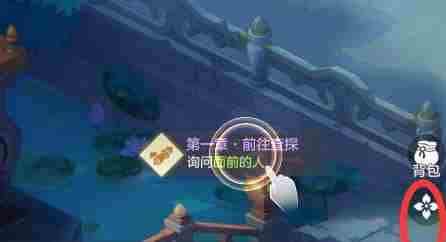 长安幻想兑换码有哪些 长安幻想2024最新兑换码