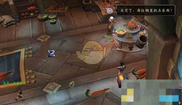 《魔兽世界》花式烹饪任务攻略