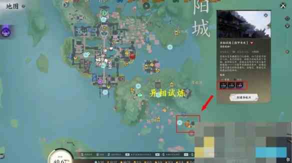 《诛仙世界》天柱石获取攻略