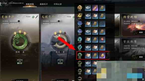 《诛仙世界》天柱石获取攻略