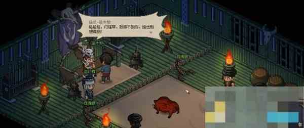 《大侠立志传》九黎部落任务流程攻略