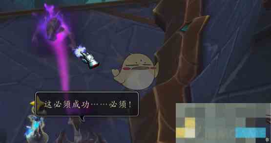 《魔兽世界》见证辉煌任务攻略