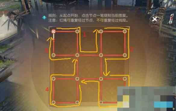 《逆水寒手游》无情生辰奇遇月映花宴攻略