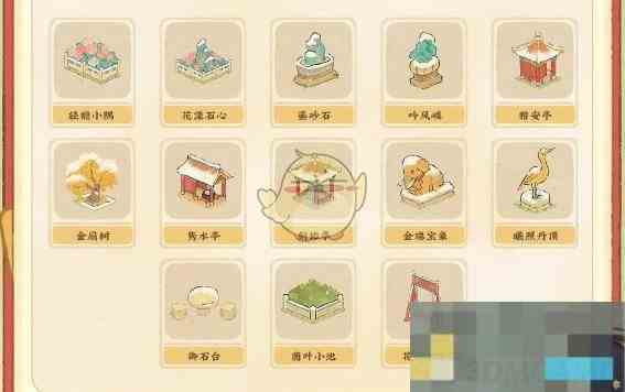 《桃源深处有人家》故梦宫词商店兑换物品推荐