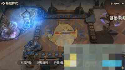 《金铲铲之战》幻境召唤物品汇总