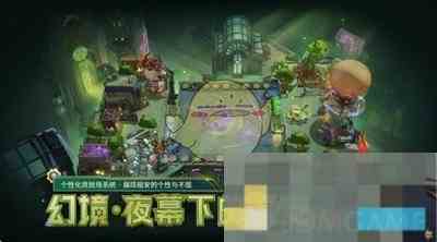 《金铲铲之战》幻境召唤物品汇总