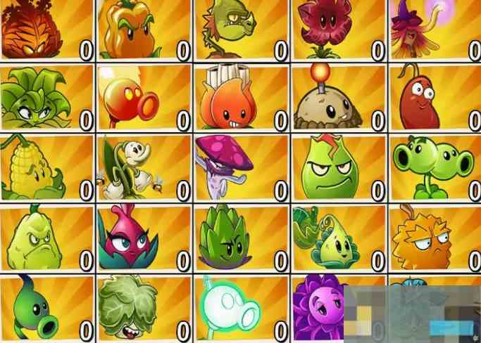《植物大战僵尸2》橙色挂件排名优先选择