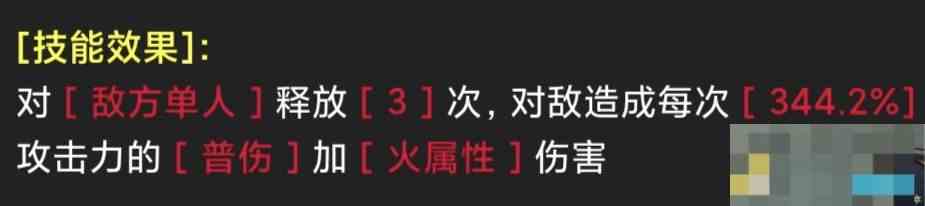 《蛙爷的进化之路》PVP竞技宝箱掉落or套装推荐