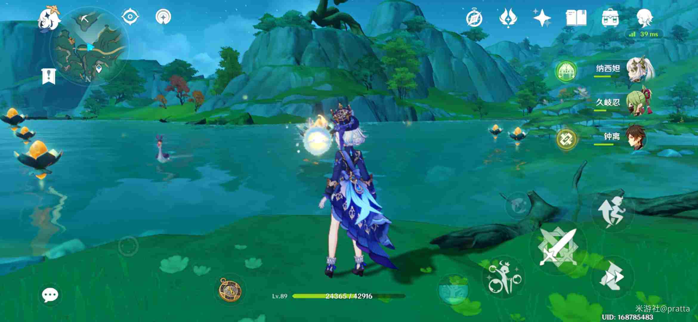 原神沉玉谷隐藏宝箱详细位置介绍