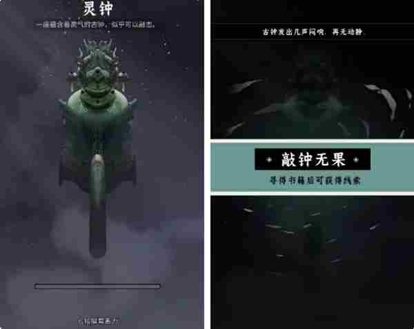 问剑长生新手怎么玩 问剑长生新手玩法思路分享