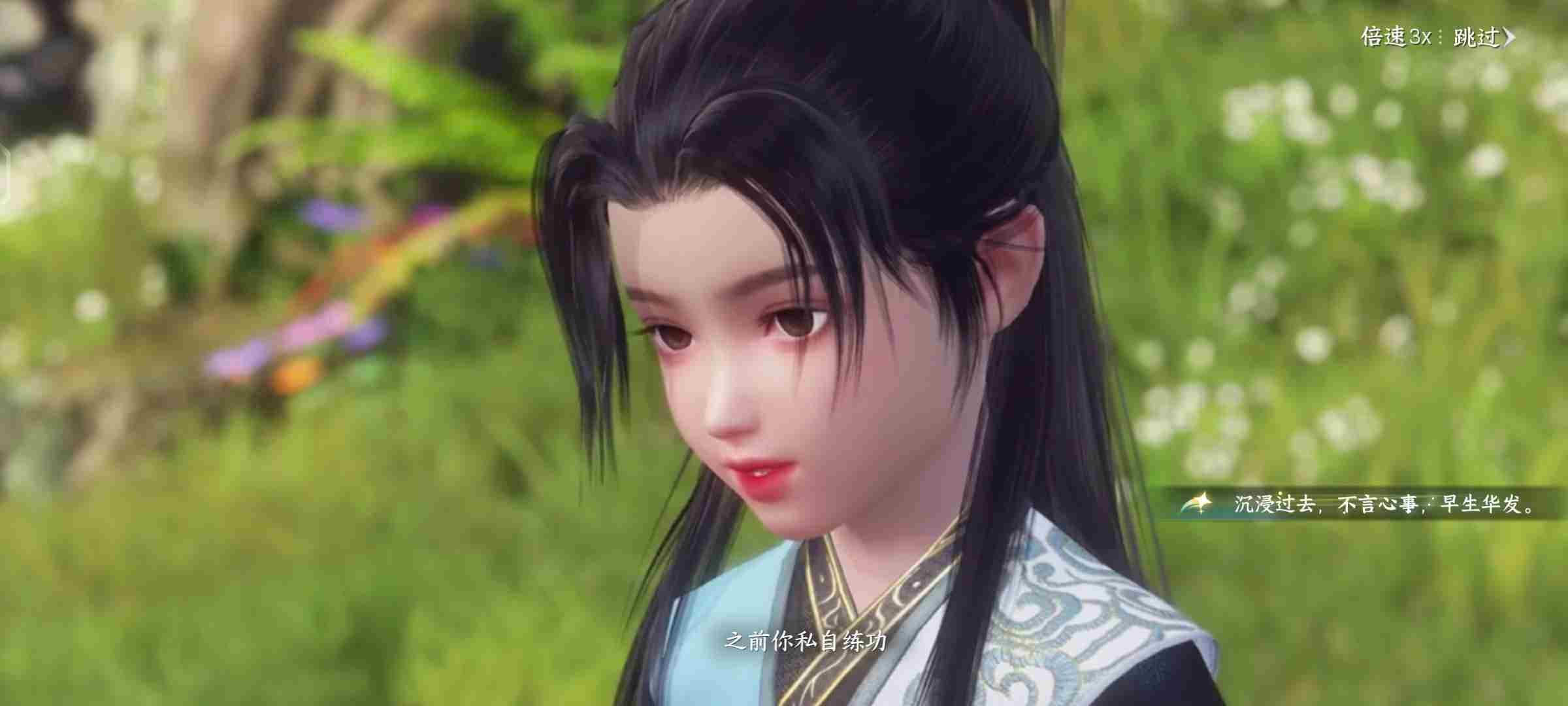 逆水寒手游隐藏发型怎么获得 逆水寒手游预创角小技巧