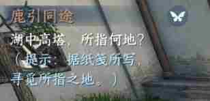 逆水寒手游平天门怎么加入和快速毕业 逆水寒手游平天门完整攻略
