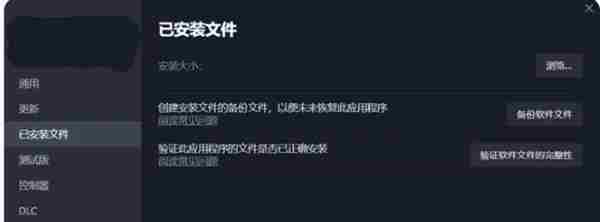 战锤40k审判官殉道者无法连接服务器怎么办 无法连接服务器解决办法