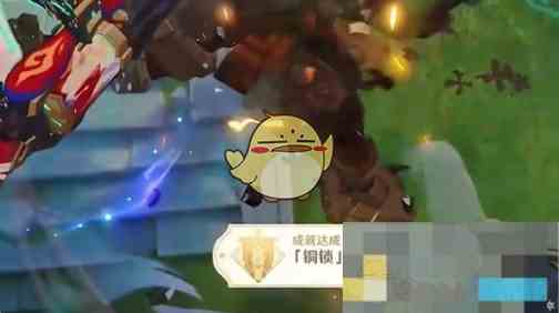 《原神》铜锁成就达成攻略