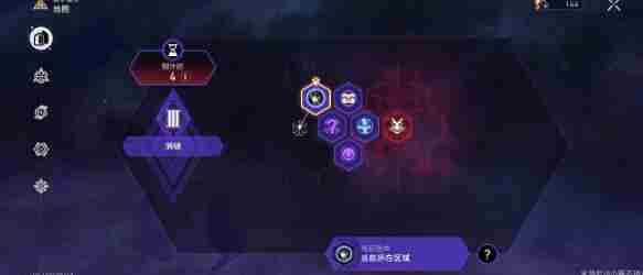 崩坏星穹铁道鲁珀特三世正在路上关卡怎么过 崩坏星穹铁道鲁珀特三世正在路上关卡通关攻略