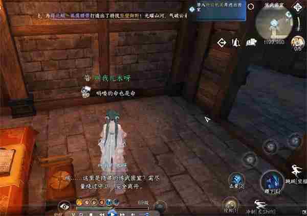 逆水寒手游凤凰齐音戒怎么获得 逆水寒凤凰齐音戒获取方法