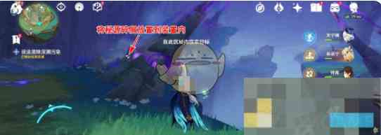 《原神》深渊污染解谜攻略