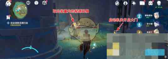 《原神》深渊污染解谜攻略