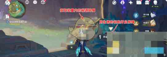 《原神》深渊污染解谜攻略