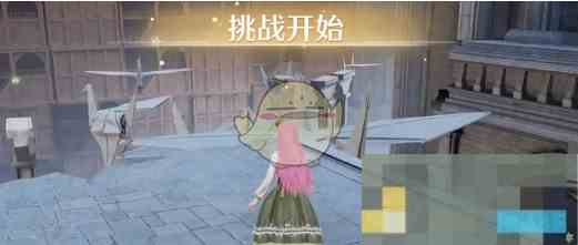 《无限暖暖》书店奇想星位置
