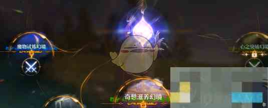 《无限暖暖》活跃能量恢复方法