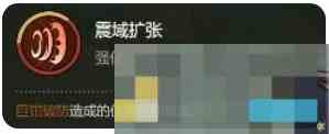 《大王不好啦》甘宁技能玩法攻略