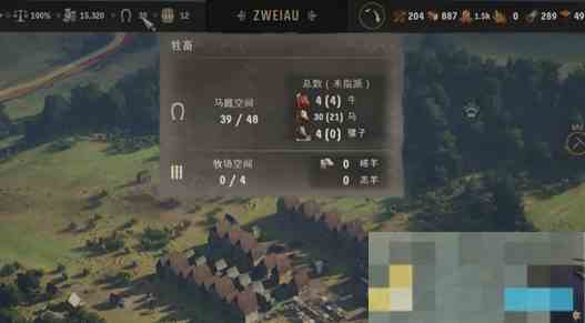 《庄园领主》后期核心玩法介绍