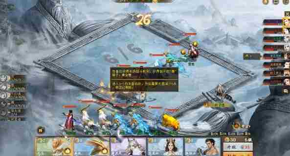 《大话西游2口袋版》自走棋玩法攻略一览