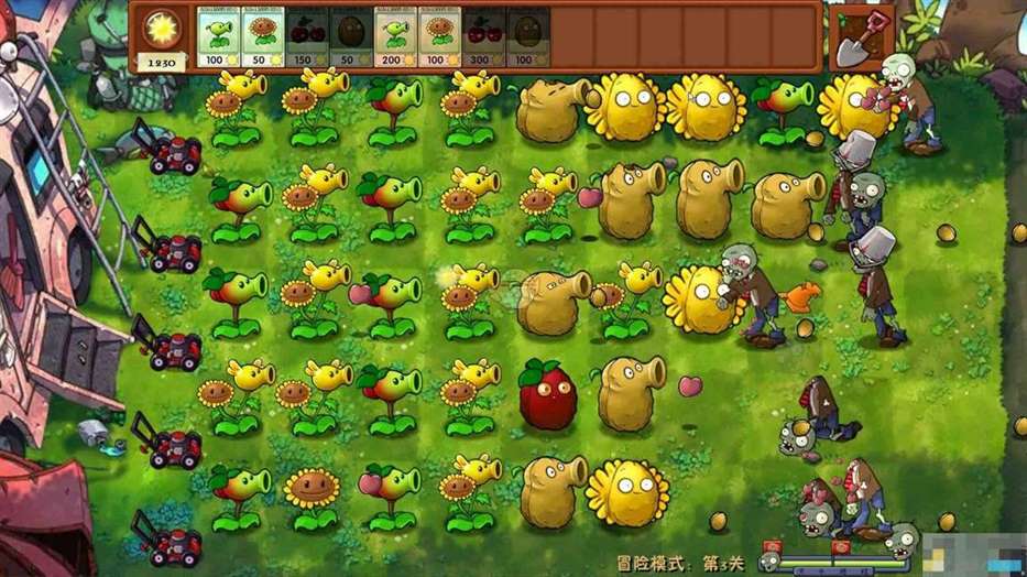 《植物大战僵尸融合版》网页版网址链接
