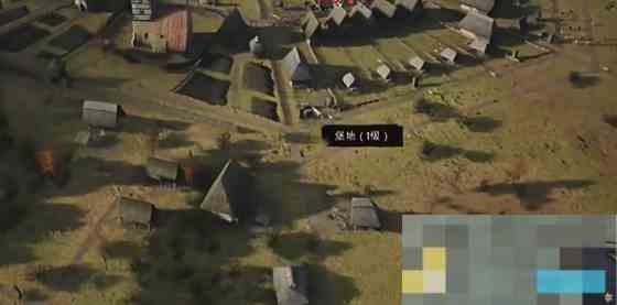 《庄园领主》八卦城介绍