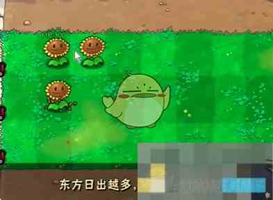 《植物大战僵尸》抽卡版冒险模式攻略大全