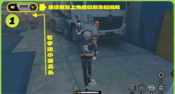 绝区零卢克纪念币获取攻略