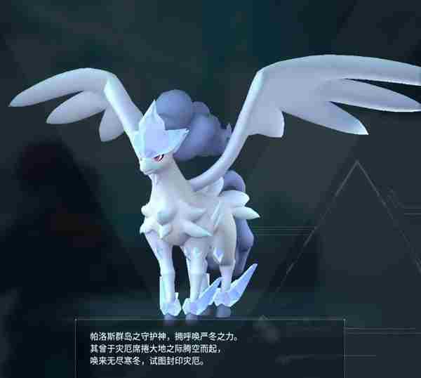 幻兽帕鲁全图鉴及唤冬兽位置指南