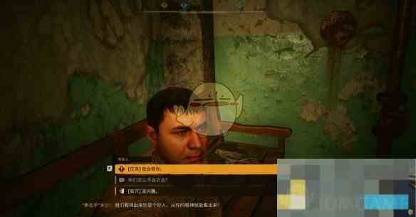 《潜行者2》干杯支线任务攻略