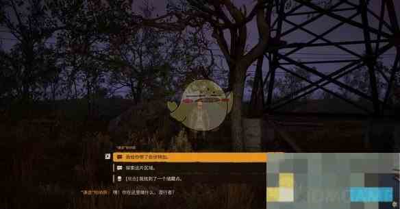 《潜行者2》干杯支线任务攻略