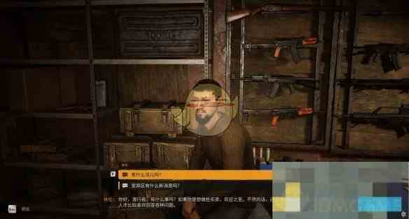 《潜行者2》盗亦无道任务攻略