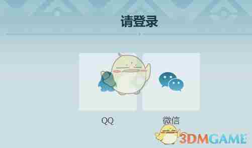 《荒野起源》官网地址分享