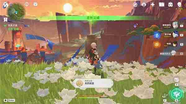 原神交友之法任务怎么完成 原神交友之法任务攻略流程