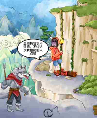 整活我最6小红帽遇险怎么过关 整活我最6小红帽遇险图文通关攻略